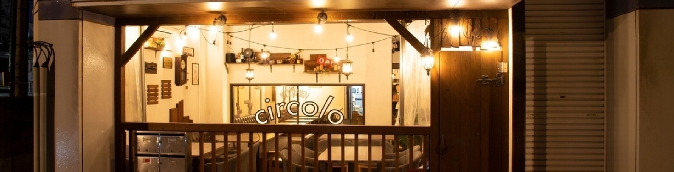 Italianbar circolo 熊谷店